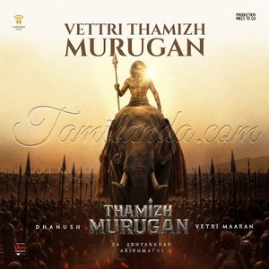 Vettri Thamizh Murugan (From Thamizh Murugan) - Single (2026) (Sai Abhyankkar)